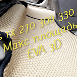 6056027344b99595114efcae317deacc