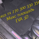 a807c50c9b2251087a3d4a1da63bf665