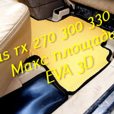 4eb94d1418ec4947c3e5593546f41e45