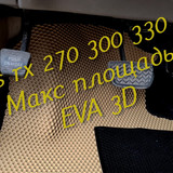 02f12fc46336c3c9883736a7a511ab35