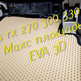 3bb98ce2c383567620a1fe9e620bb73a