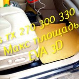 0204a9105e11af9eb966e61ae81e8b2d