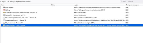 screenshot 2023 07 11 16 42 38 022.jpg