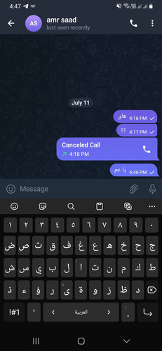 Screenshot 20230711 164702 Telegram.jpg