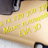 9a7d406f1430274e8e96d3adce083bb3