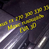 79a0225ffaef1fdc9dd9a59c9356b587