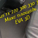 558ca1c297503009063802a6b46ce262