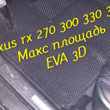 7ae049a59ba374a74f011a4a24e3e962