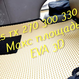 800a14fa24bb7260649f1bffa3c29b2d