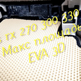 533888ae6eec47a6dfd31c4072eb3a4e