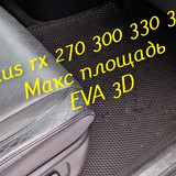 c1e4297d4d0b2000e0054cc3d6fd900e