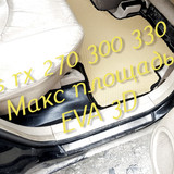 348a3e58f53ce59f51df575227558a76