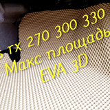 a411ba6cde54c4e0e24171dcd60774fc