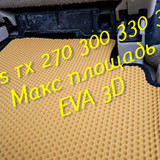 ffb4e50da30f08928b2861d25be10f07