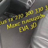 5dddd6f5c3f89a4af03359243981609b