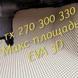 3ab694e59bbd3fdc865ac71025e34df7