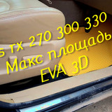 af6e8ffa74f7b8983045af53af7d8770