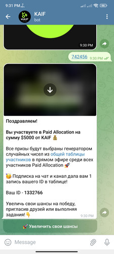 Screenshot 2023 07 11 21 31 01 732 org.telegram.messenger.jpg