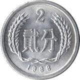 moneda402