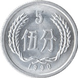 moneda403