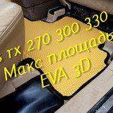 884bd1ef06d9c4ecb1fa21197db58ddf