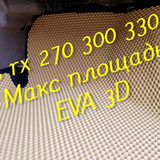 e616042e0f5c7719462335ec706432e4