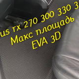 6678e16a7aab620659879a7433708ef6