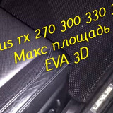 de93ff2930b5c225ccde709746b24478