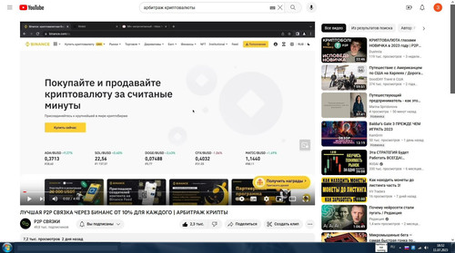 screenshot 2023 07 11 18 52 47 027.jpg