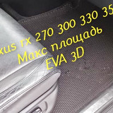 8668bb324376c4ec6ec45713a782df30