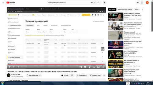 screenshot 2023 07 11 18 57 44 028.jpg