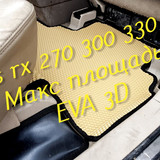 dcaf97e39a60f579afb868801ee8e696