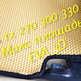 612ebf1864b8bc3a13be542602627764