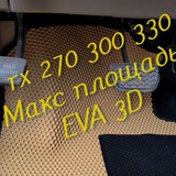 b999a3e5f0b1dfab17fdd09f1935ea6a