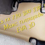 62ddc73cba3d300a132cdaa10b79f277