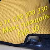 01288445098e204aa57c3f191228d0c9