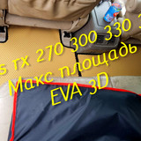 8cd7424e308f06e7a83a33d5e80d29a6