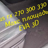 161a8a036b04f42563628f945db22455