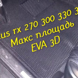 e3375b1ae95741233de7d30c39b72799