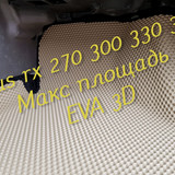 7acd8ea4ee59d9fb697f920f621d5e5e