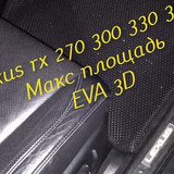 18f2165125dd46c205e7973f8c70ee50