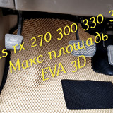 73dace7bf485d0303a18c0f73adb9c1d