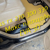 41f49efae7f879d2826e173ba0fbe8c7