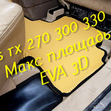 03c4c2844cd9d9c776a82120345acde0