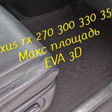 2347ef44c26eddbc66dee8c0c9565fff