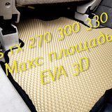 88dc99a00c26a508f955b19b0a0524c7