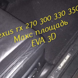 afea97dc7962cc814a37227a96f541f4