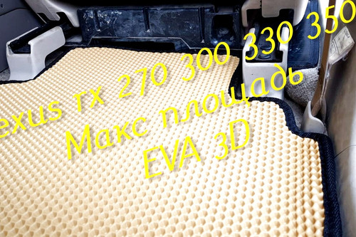 a85fd3e76468e3470ee57d1870f91d29