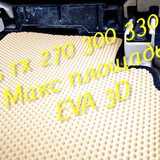 a85fd3e76468e3470ee57d1870f91d29