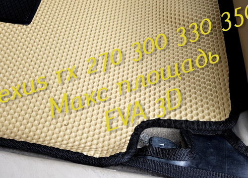 2f080420ec633ddf41a3bf62be3c5961